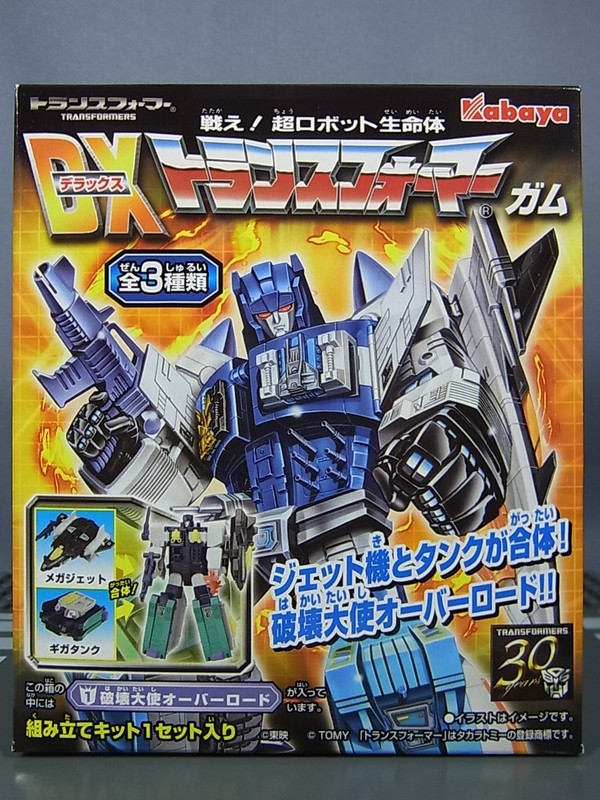 20131204035738130_1386267997