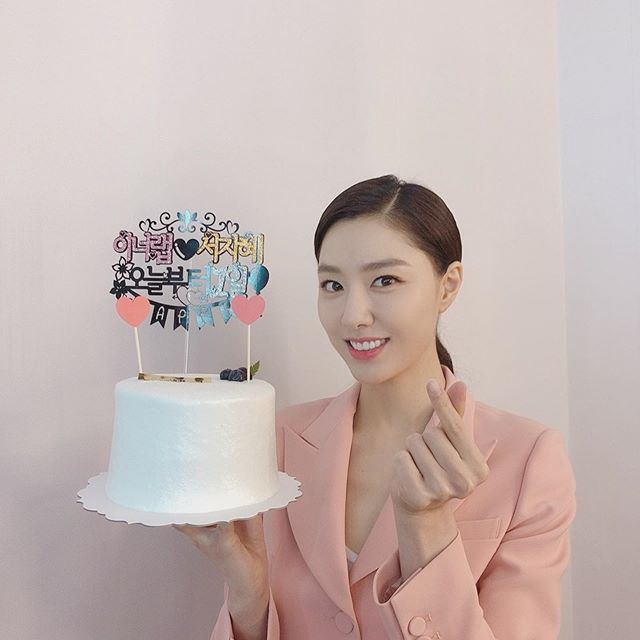 Seo Ji Hye.