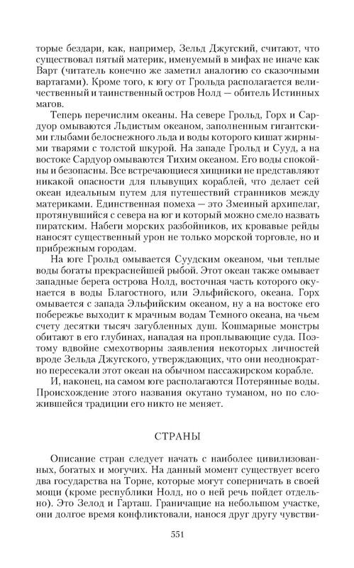 p0051