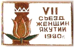 Новый рисунок (2)