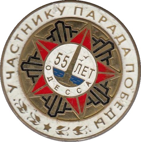 Безымянный 1