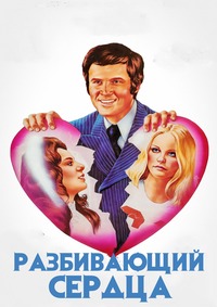 imgonline-com-ua-Resize-d4KpLSd2Ry