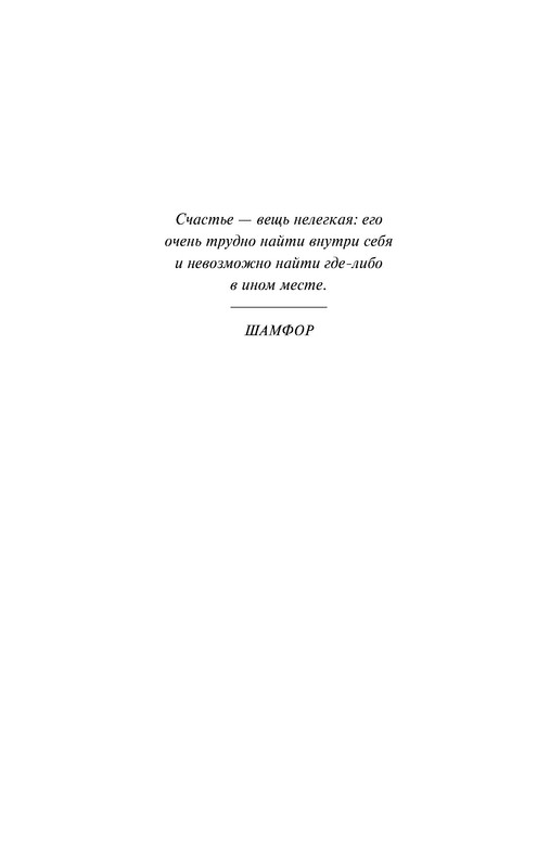 p0006