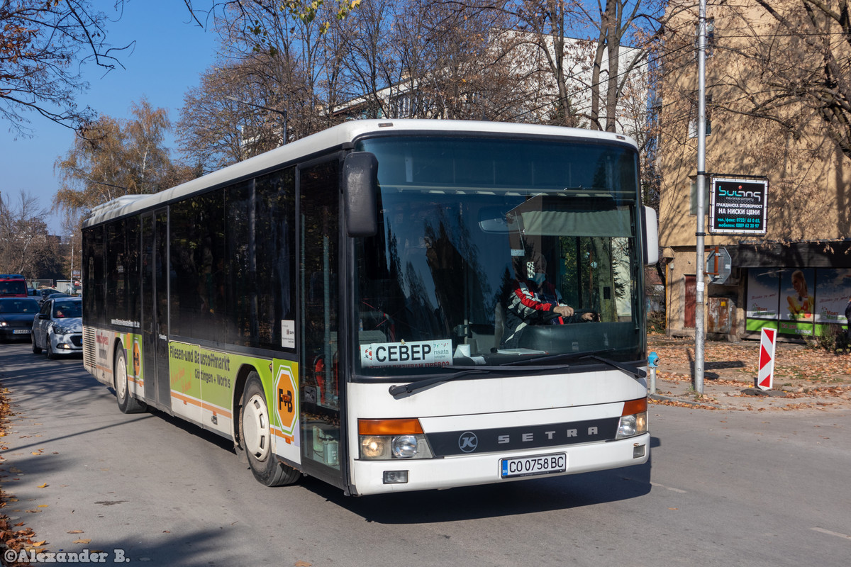 Setra