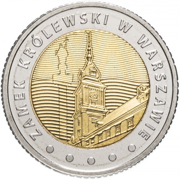 Реверс монети 5 злотих Польща 2014 — Королівський замок у Варшаві, Колона Сигізмунда, напис ZAMEK KRÓLEWSKI W WARSZAWIE