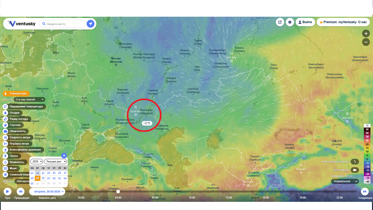 Безымянный11