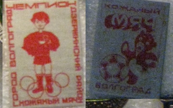 км