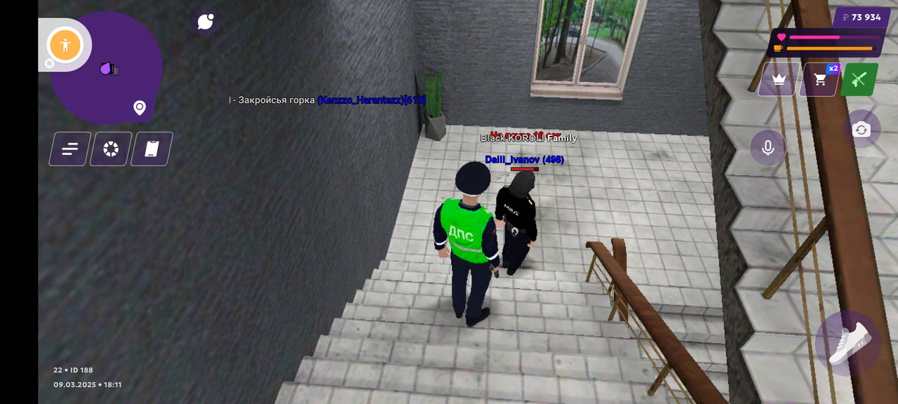 Screenshot_2025-03-09-20-11-04-247_com.jekmant.matrplauncher