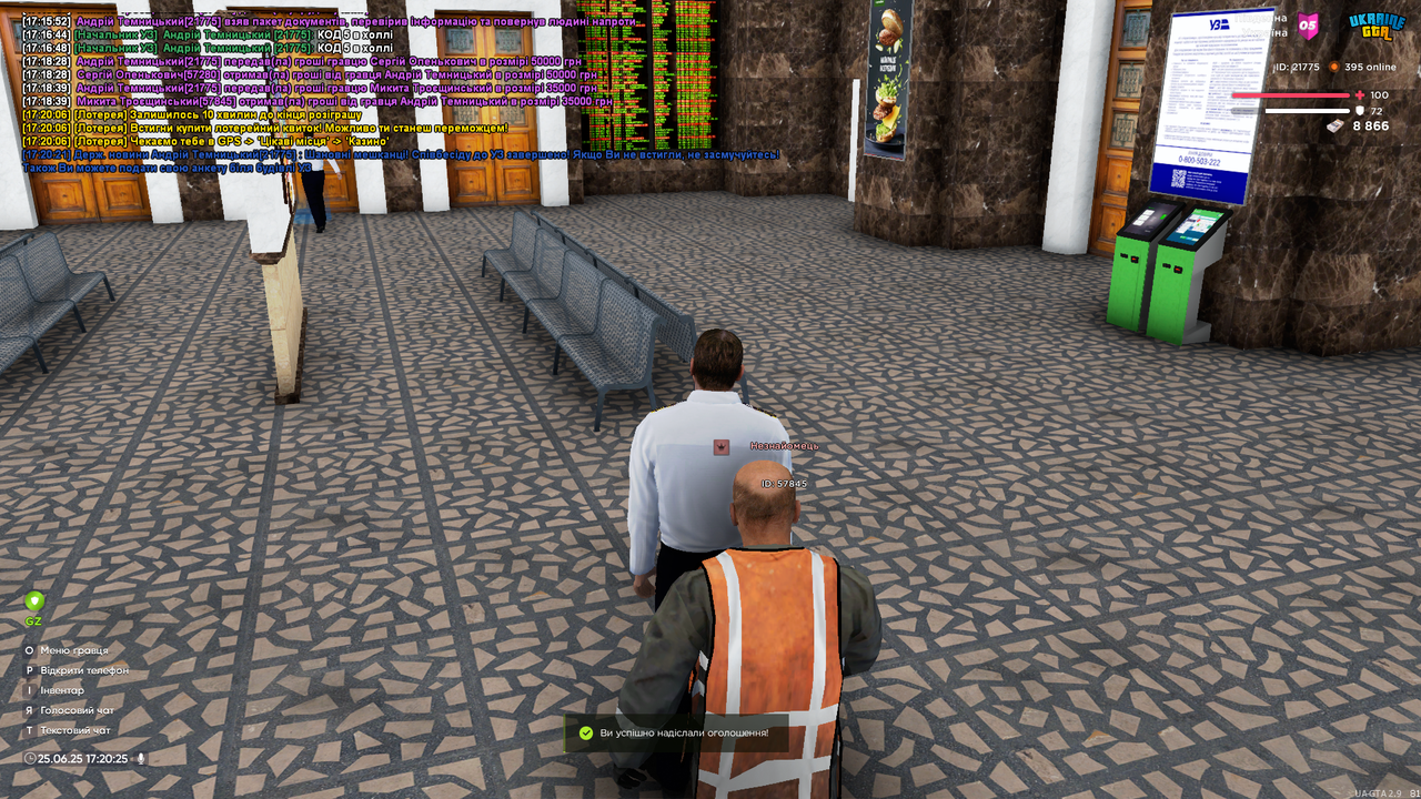 UKRAINE GTA 25.06.2025 17_20_26