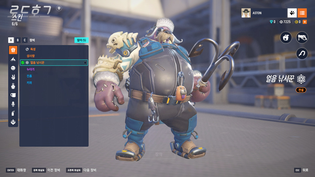 Screen Shot 26 02 04 13 47 40 000