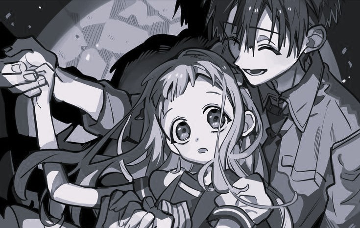 Amanene / Hananene