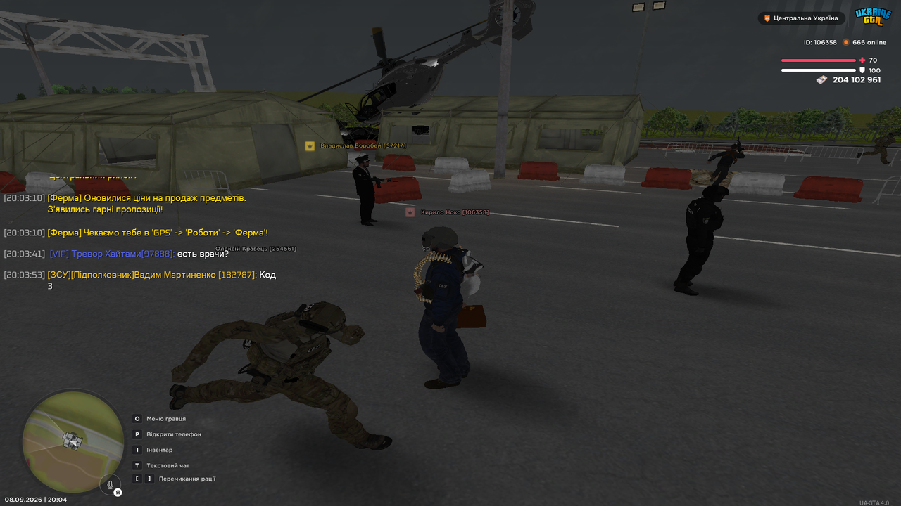 UKRAINE GTA 08 09 2026 20 04 01