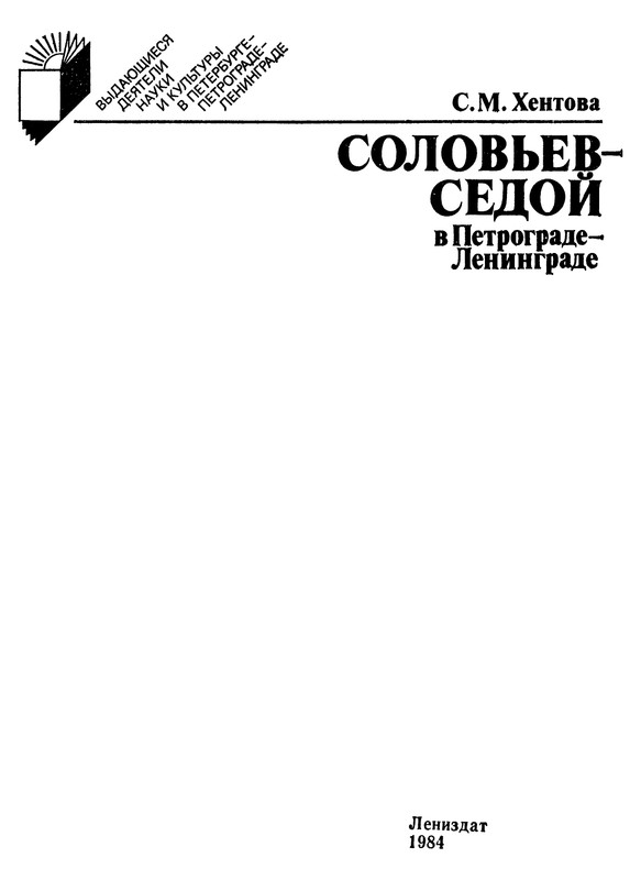 p0004