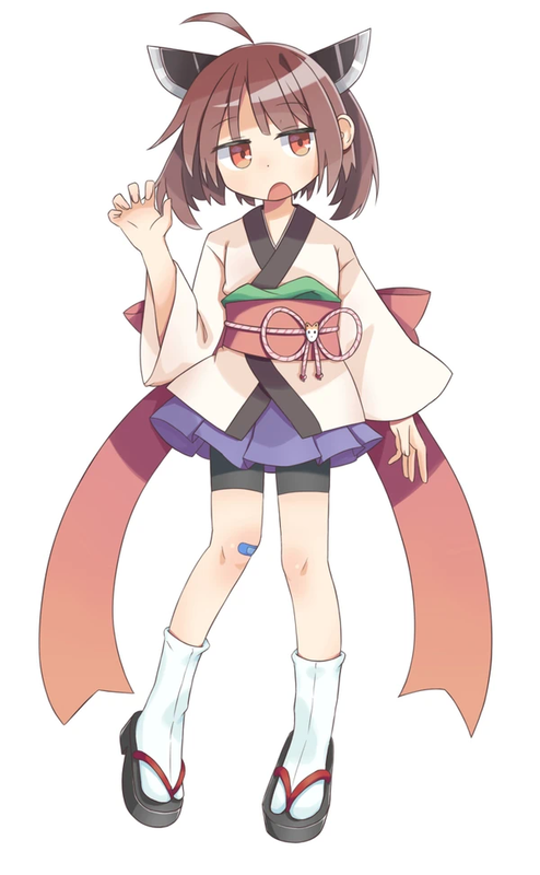 75580397_p0_master1200