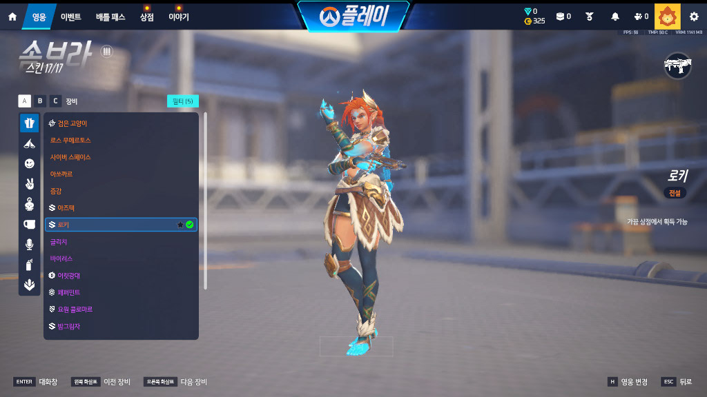 Screen Shot 26 04 03 13 56 31 000