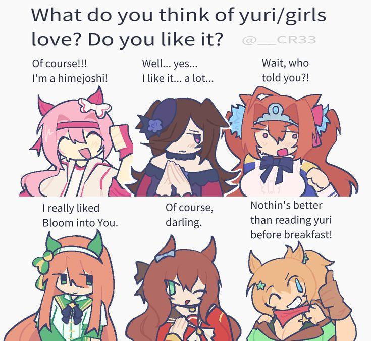 ac: no idea SOBS ac: no idea SOBS