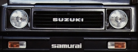 logo samurai