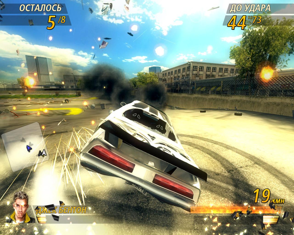 flatout2-2024-01-12-16-17-58-44