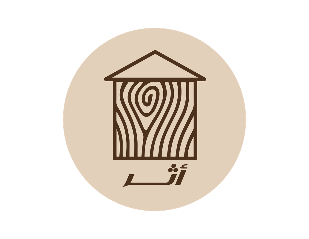 Logo ATHER