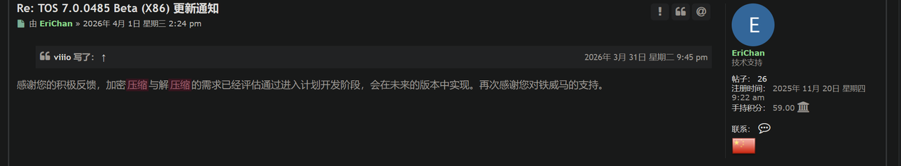 firefox ZNN89oz Gx R