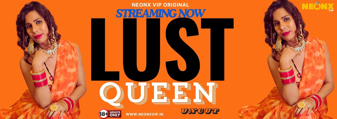 Lust Queen