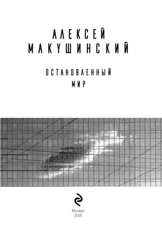 p0004
