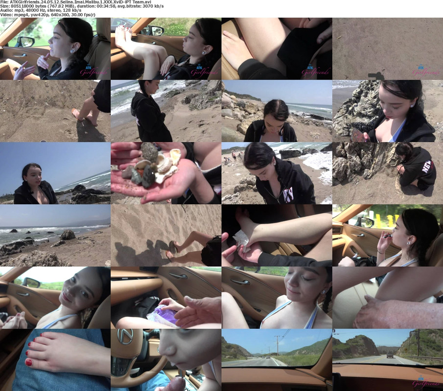 12052024114835screenshot