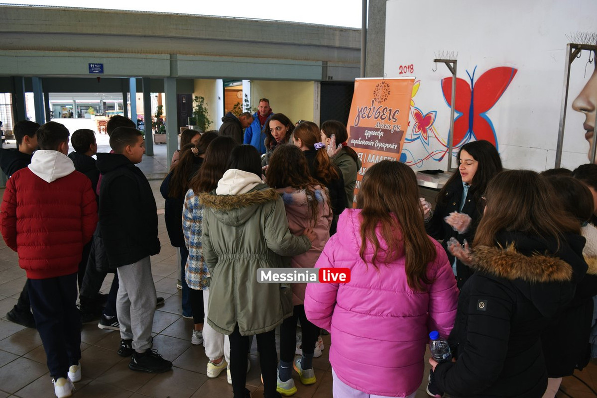 ΑΓΟΡΑ ΧΑΡΤΑΕΤΟΙ DSC_0807