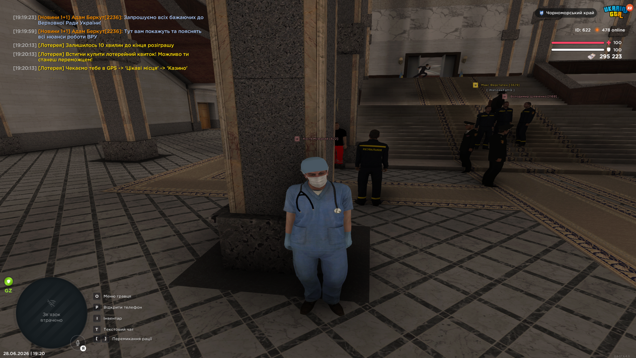 Grand Theft Auto San Andreas Screenshot 2026 06 28 19 20 14 14