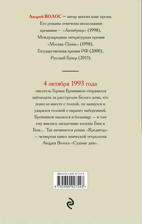 cover4-w820