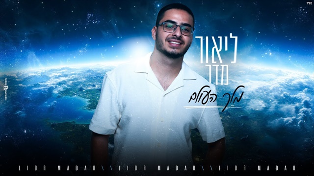 תמונה
