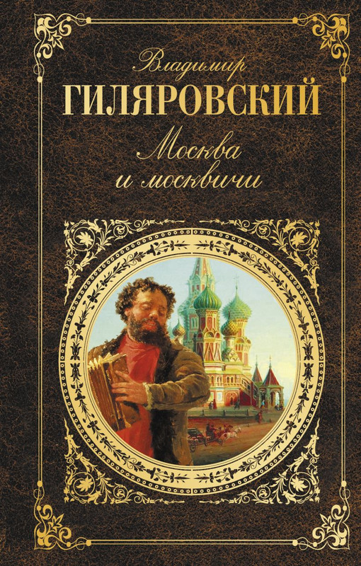 cover1-w820