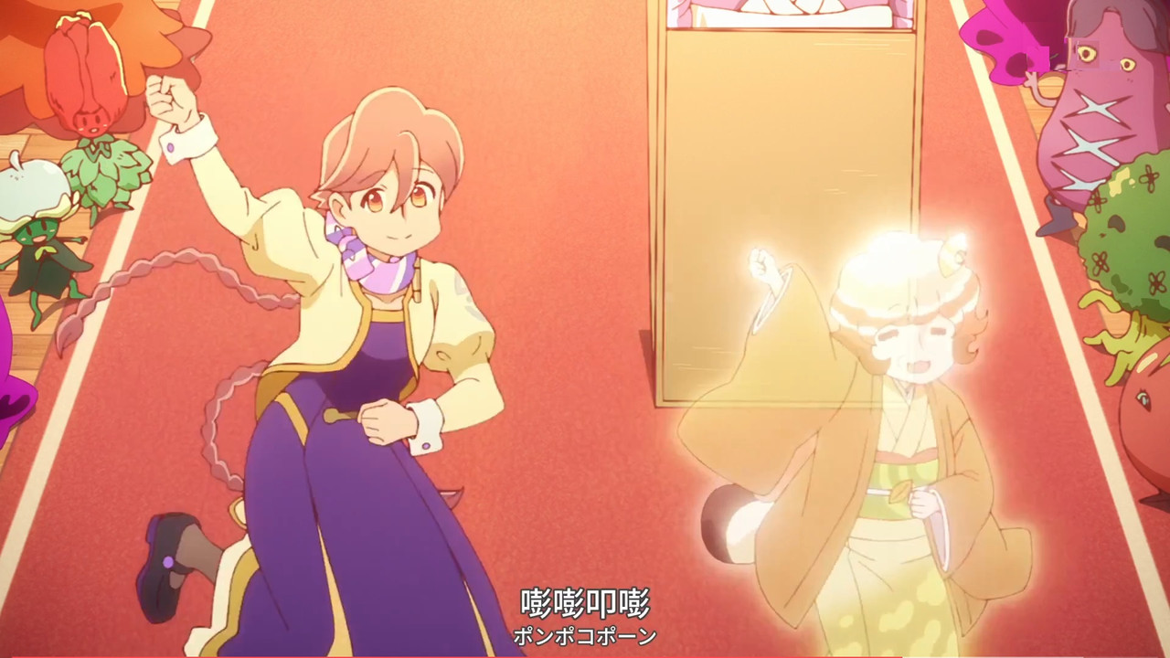 啟示錄飯店 第九話 17 進行 7