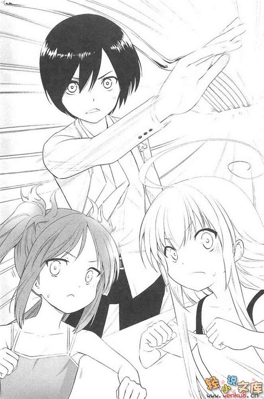 Illu11.jpg