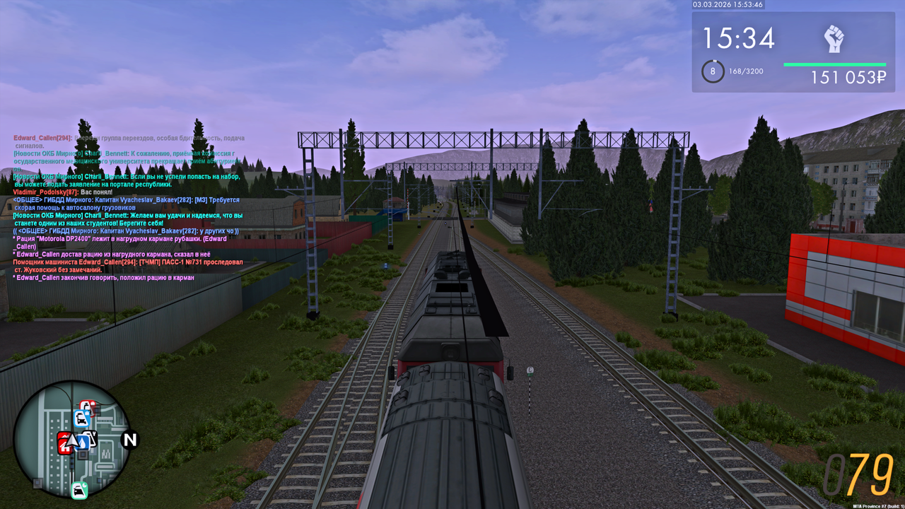 Grand Theft Auto San Andreas Screenshot 2026 03 03 17 53 48 70