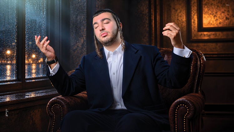 תמונה