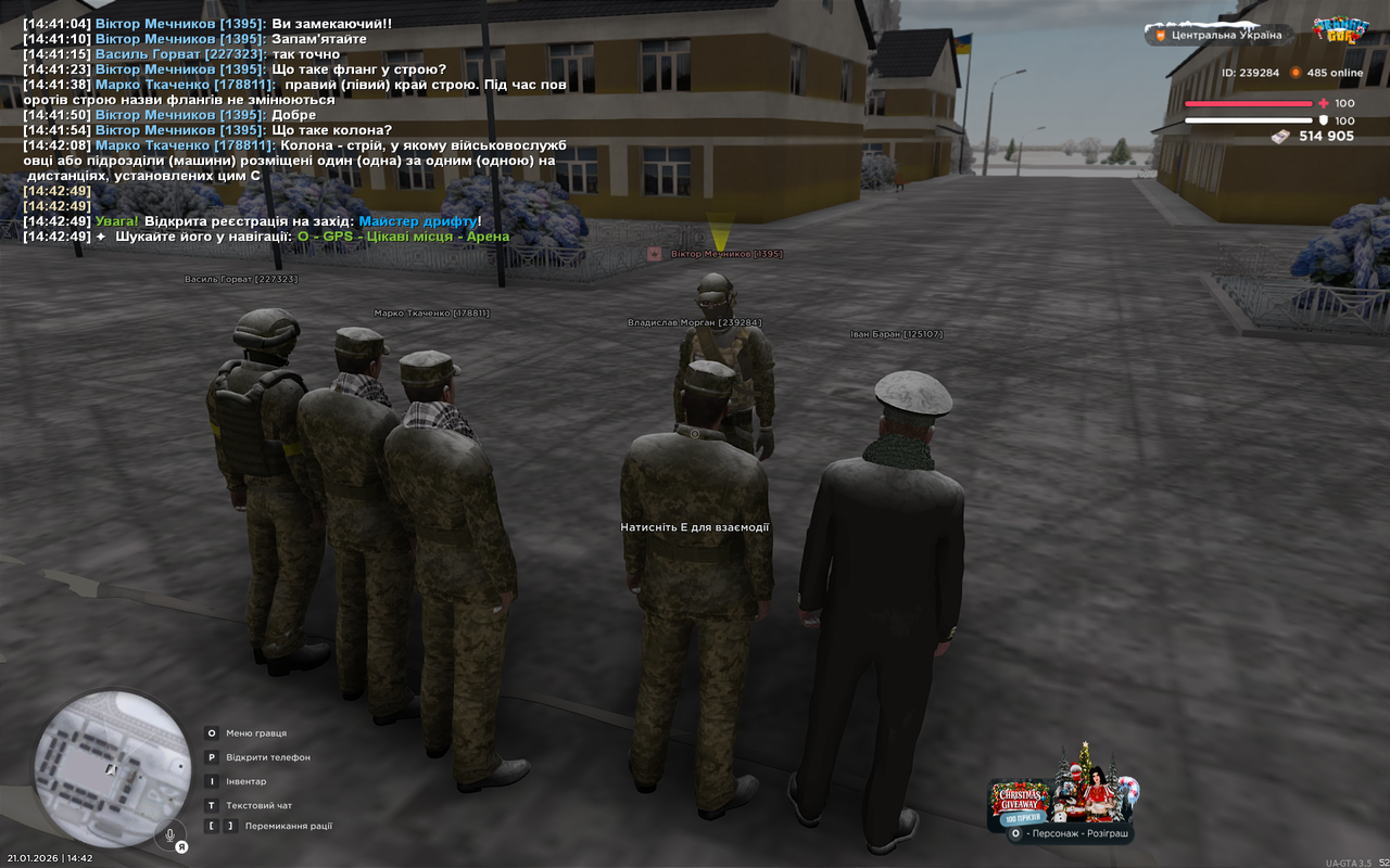 Grand Theft Auto San Andreas Screenshot 2026 01 21 14 42 52 02