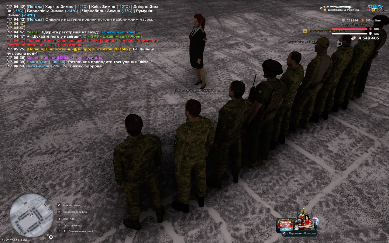 Grand Theft Auto San Andreas Screenshot 2026 01 24 17 06 52 77