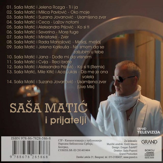 Saša Matić i Prijatelji - 2022 (Covers Scans)  Scan0003