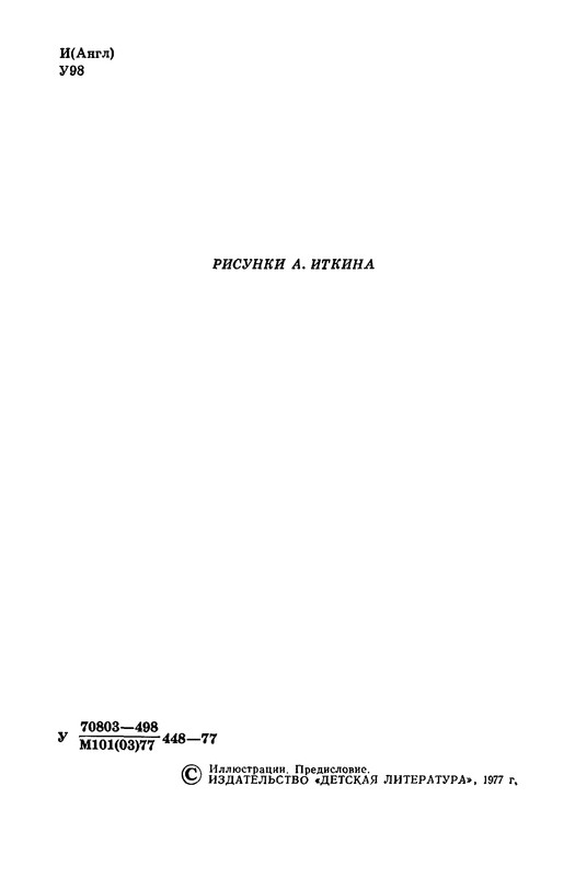 p0006