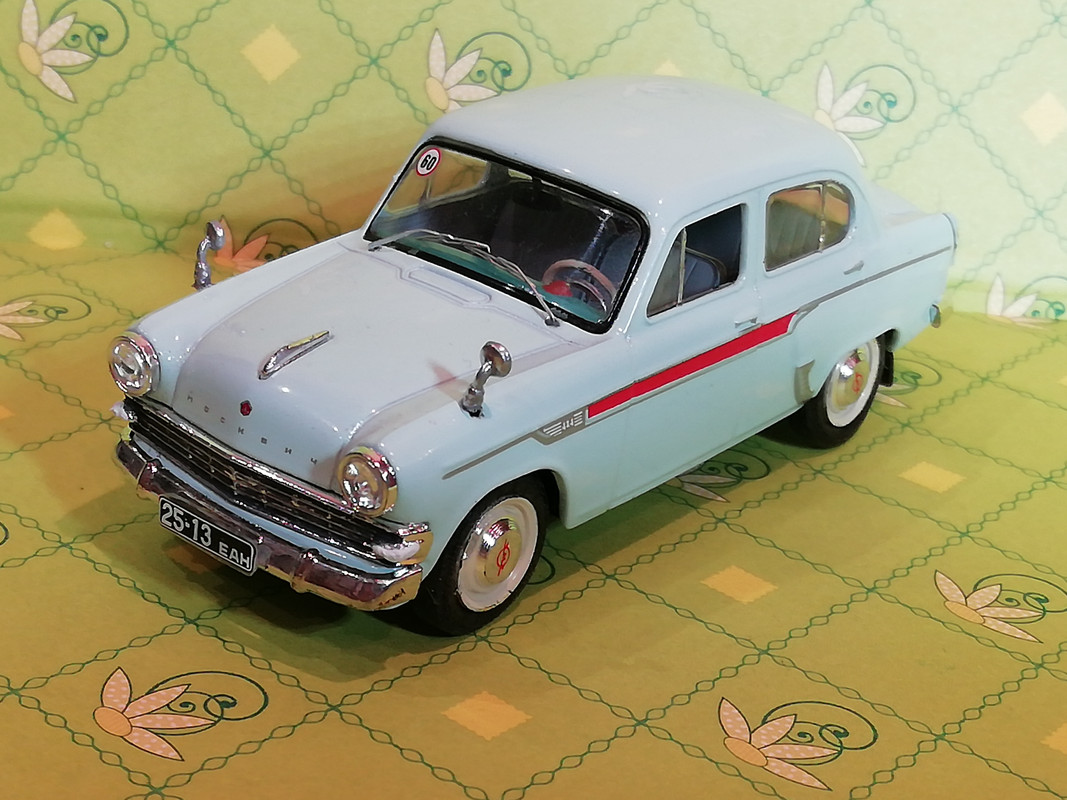 Москвич 403Э. 1