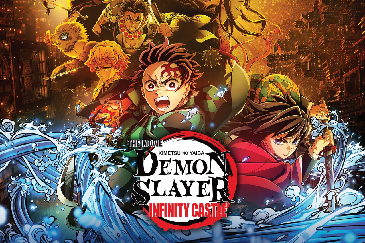 Movie cover image