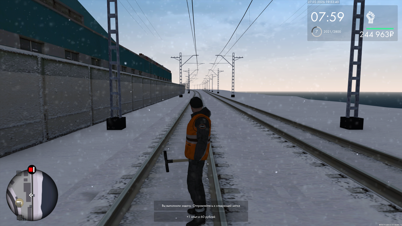 Grand Theft Auto San Andreas Screenshot 2026 02 27 21 53 41 98