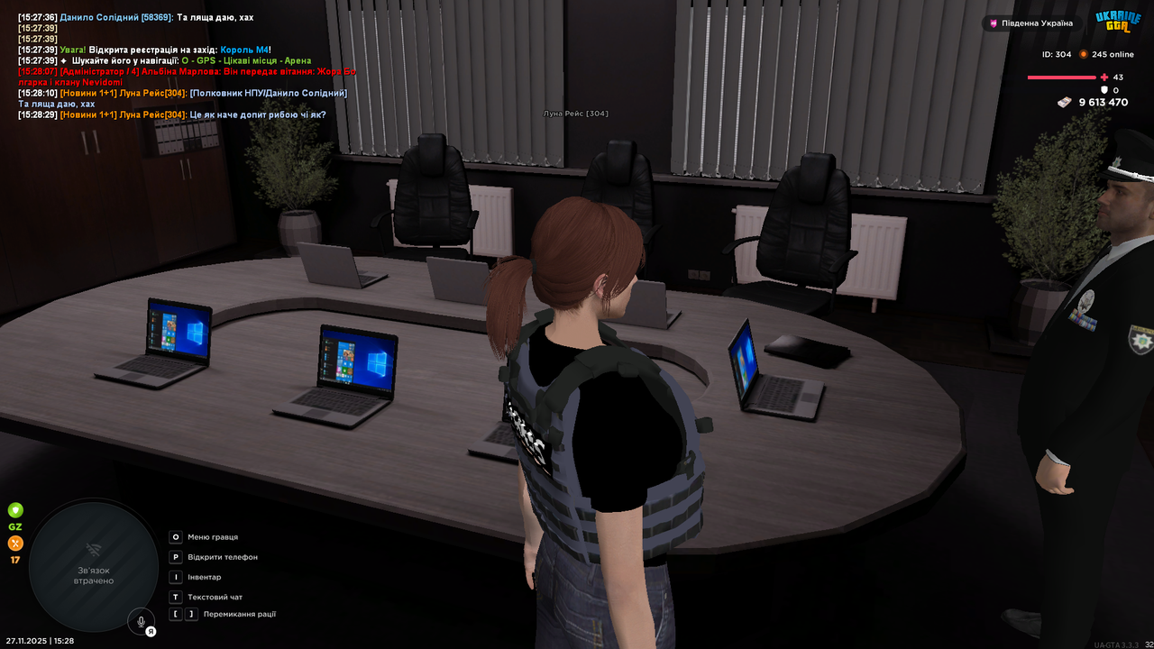 UKRAINE GTA 27 11 2025 15 28 31