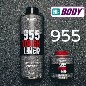 Антикоррозийное покрытие 955 Tough Liner Черный