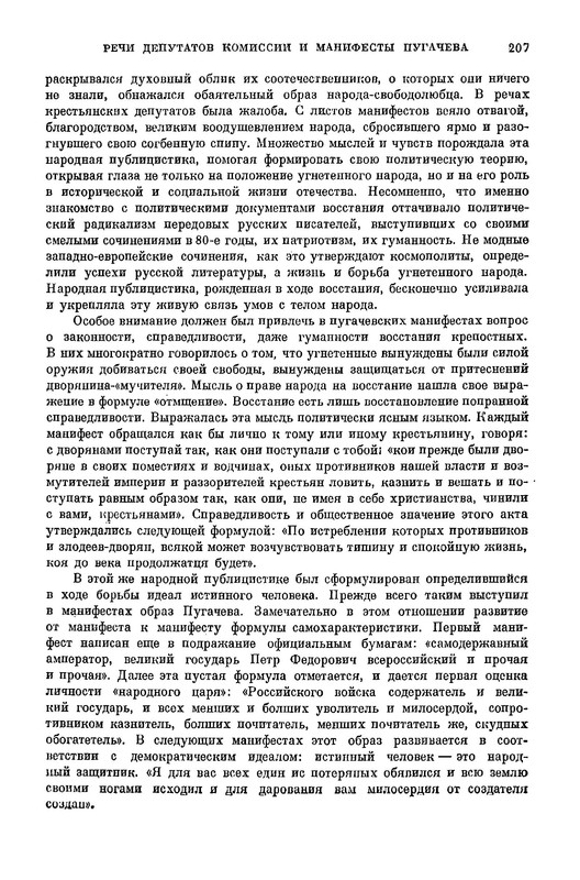 p0048