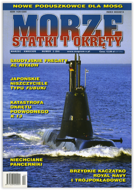 Screen Shot 03-10-18 at 11