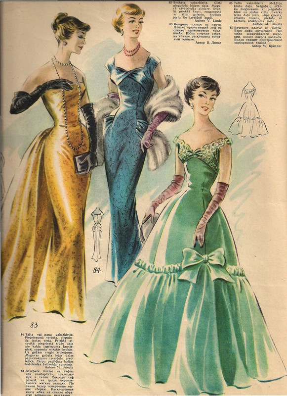 Рижские моды 1957 (22)