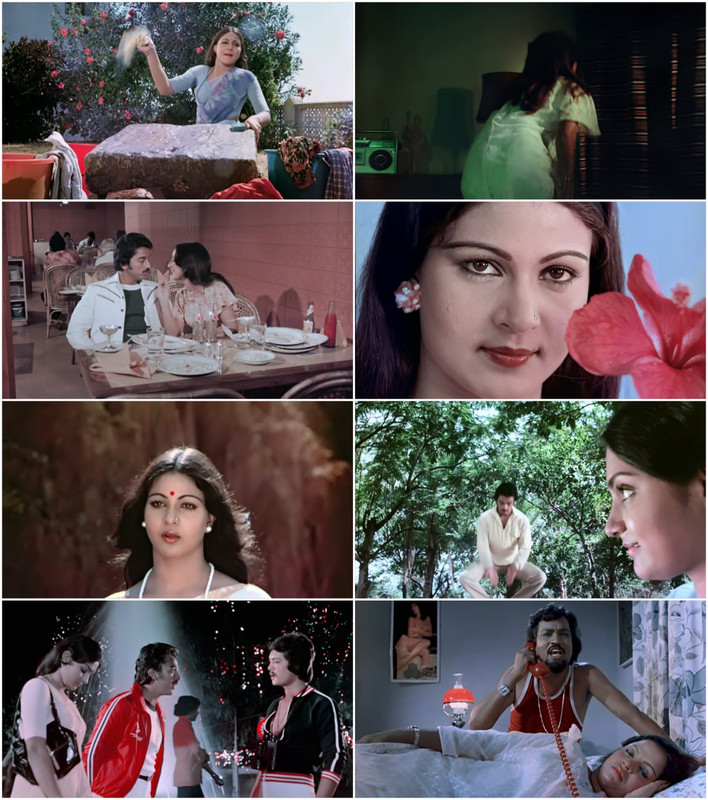 Ek Duuje Ke Liye (1981) Hindi Full Movie HD screenshot