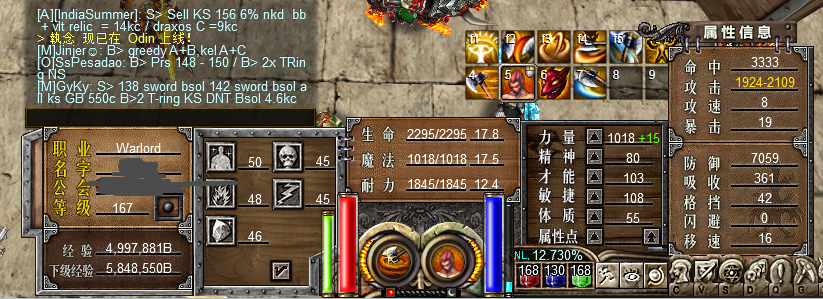 wei-xin-tu-pian-20260315172458-144-46.pn